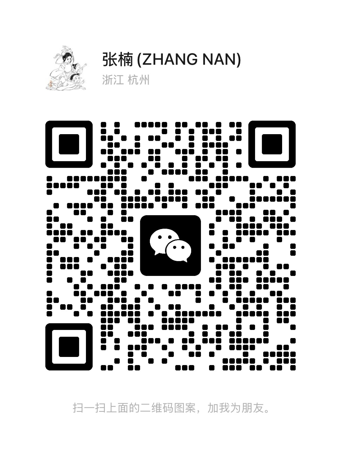 56ADB28C-9AB0-490F-B601-757C3CB490B8